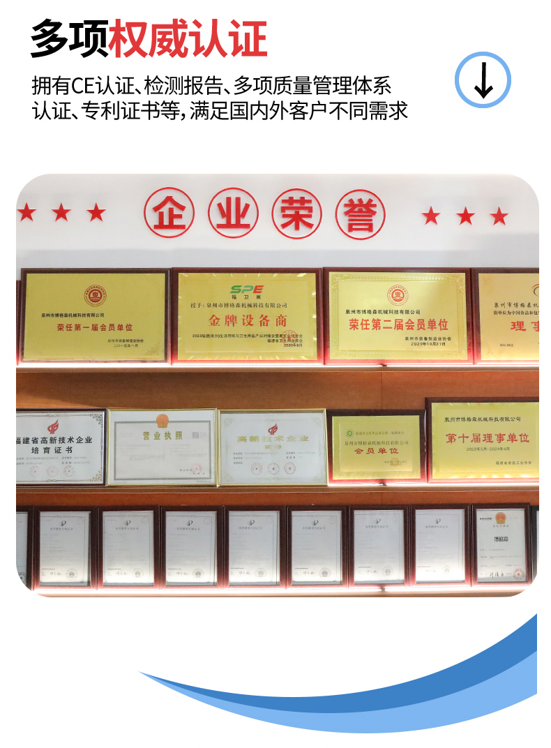 金檢詳情-下_06.jpg